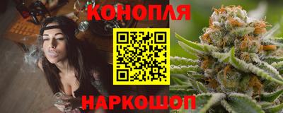 прущий лед Бийск