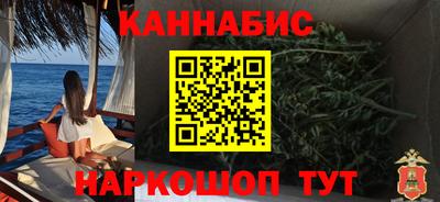 альфа пвп VHQ Балашиха