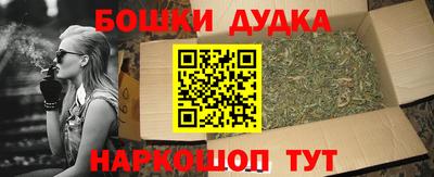 первитин Балаково