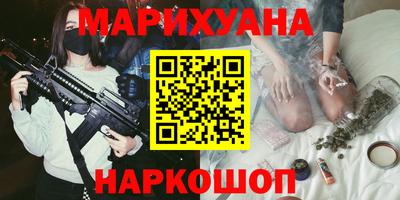 альфа пвп VHQ Балашиха