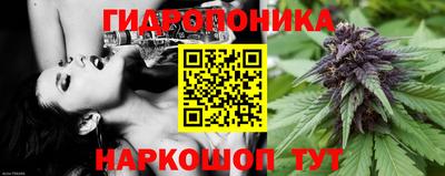 наркотики Беслан
