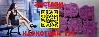 сатива Берёзовский