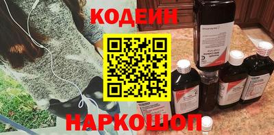 сатива Берёзовский