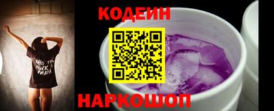 сатива Берёзовский