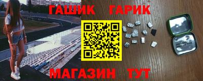 сатива Берёзовский