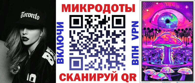 Псилоцибиновые грибы Psilocybine cubensis  Кирово-Чепецк 