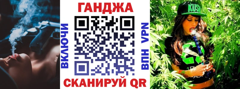 магазин  наркотиков  Кирово-Чепецк  Конопля OG Kush 