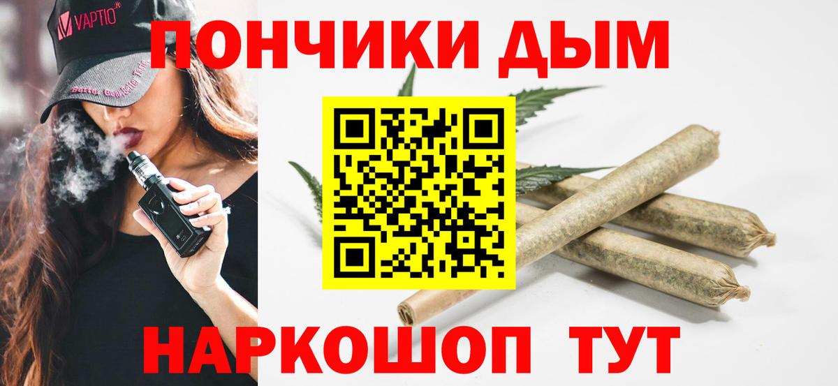 Конопля гибрид Кирово-Чепецк